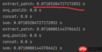 【论文复现-图像分类】基于PaddlePaddle实现RAM - php中文网
