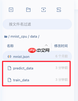 一个案例吃透Pipeline - php中文网