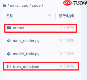 一个案例吃透Pipeline - php中文网