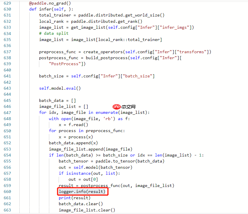 『抽丝剥茧』深度解析PaddleClas—分类，一篇带你学会分类实践 - php中文网