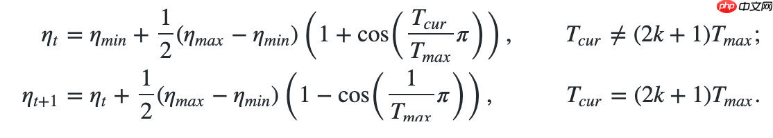 一文搞懂Paddle2.0中的学习率 - php中文网