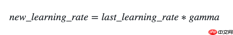 一文搞懂Paddle2.0中的学习率 - php中文网