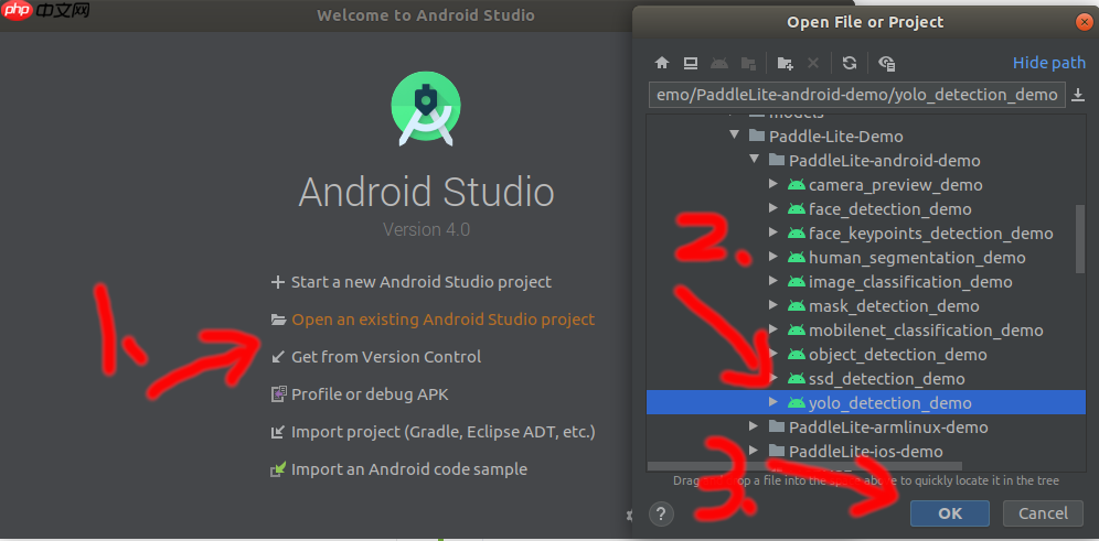 八小时完成基于百度飞桨的单/多镜头行人追踪全流程部署到安卓的baseline - php中文网