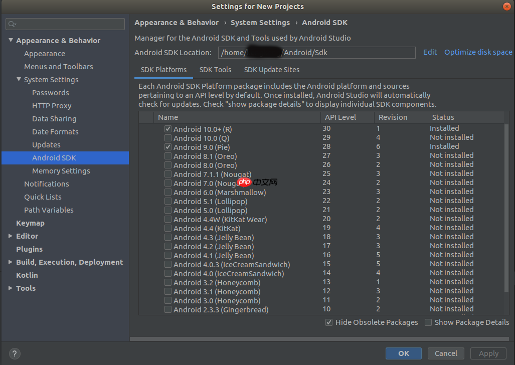 八小时完成基于百度飞桨的单/多镜头行人追踪全流程部署到安卓的baseline - php中文网