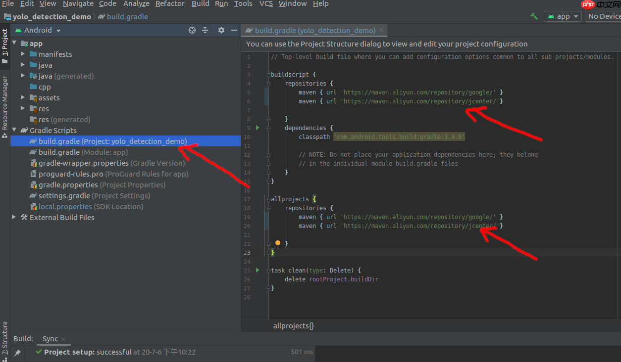 八小时完成基于百度飞桨的单/多镜头行人追踪全流程部署到安卓的baseline - php中文网