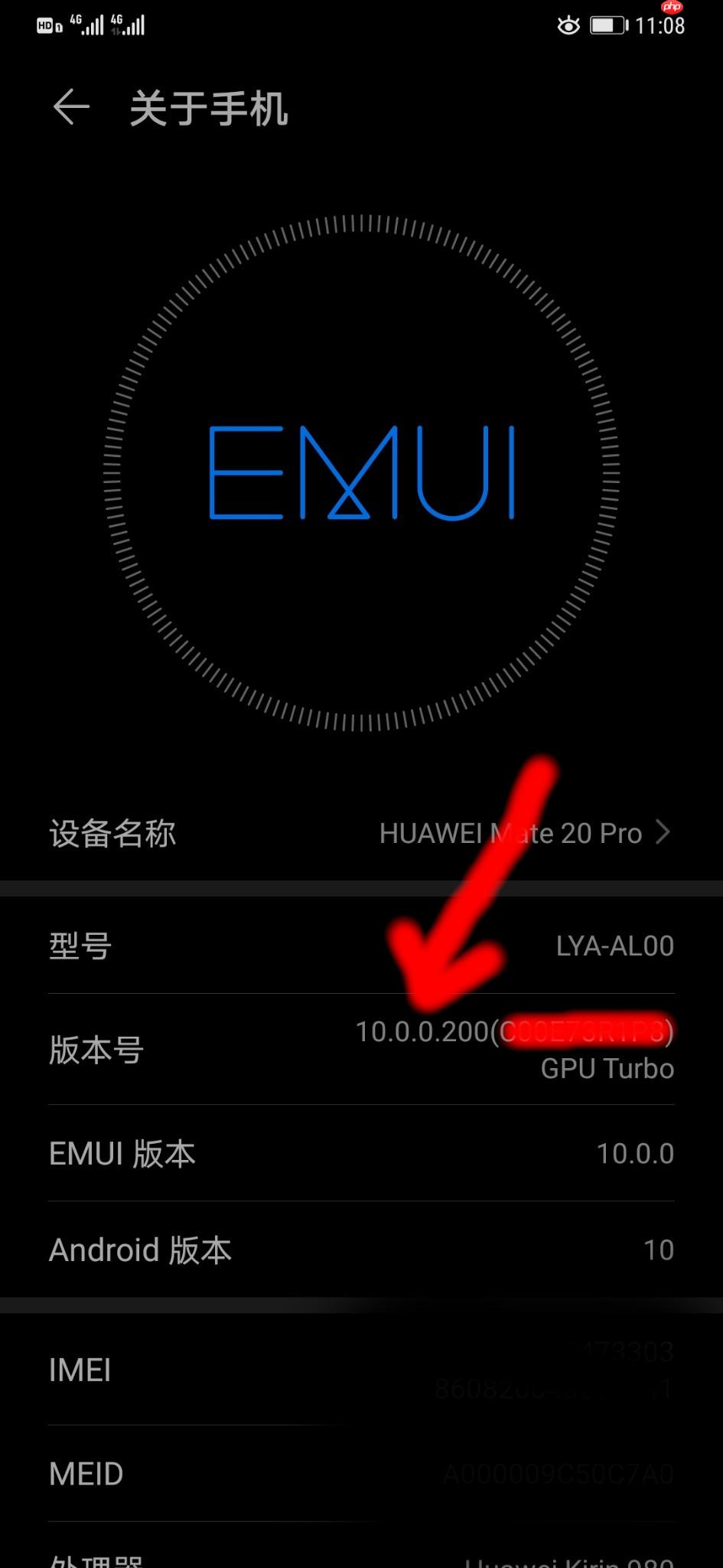八小时完成基于百度飞桨的单/多镜头行人追踪全流程部署到安卓的baseline - php中文网