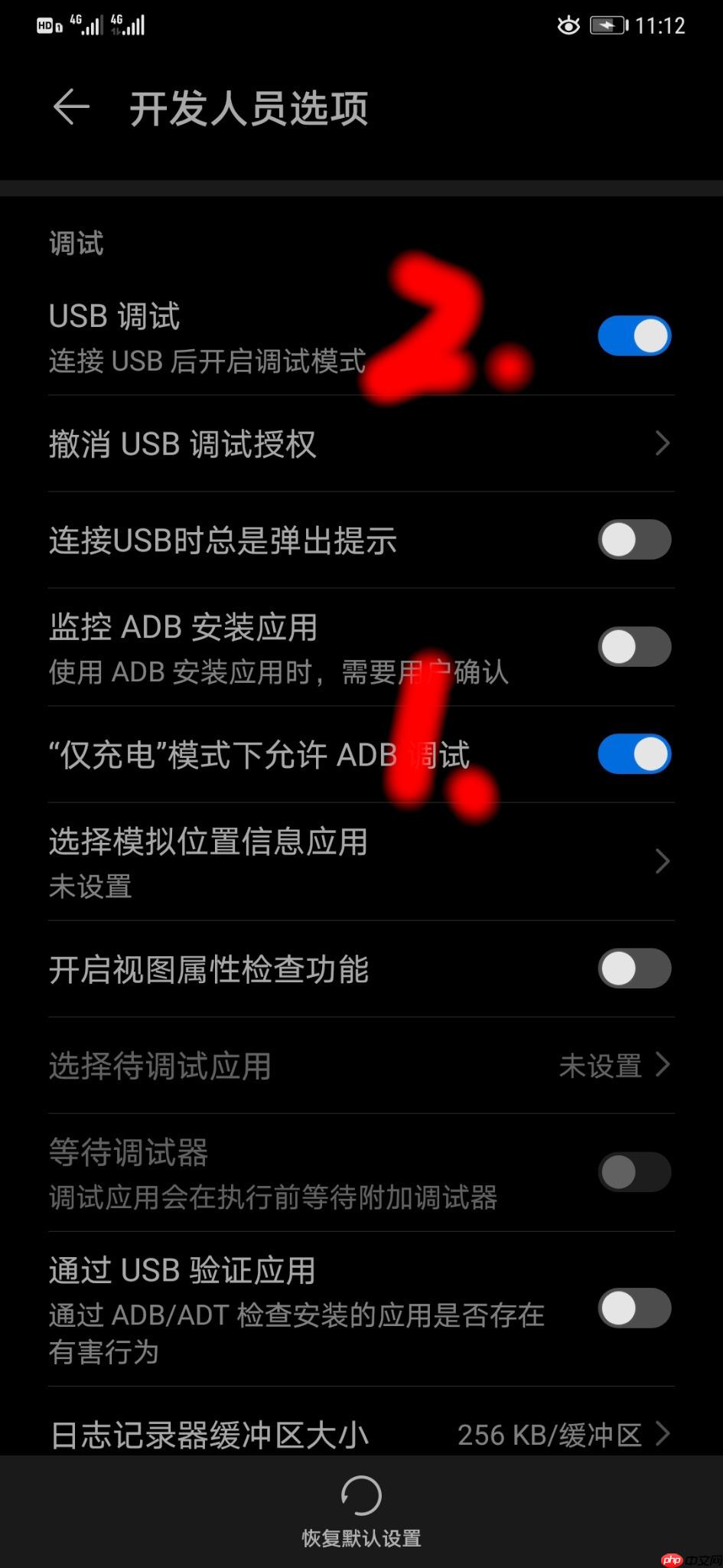 八小时完成基于百度飞桨的单/多镜头行人追踪全流程部署到安卓的baseline - php中文网