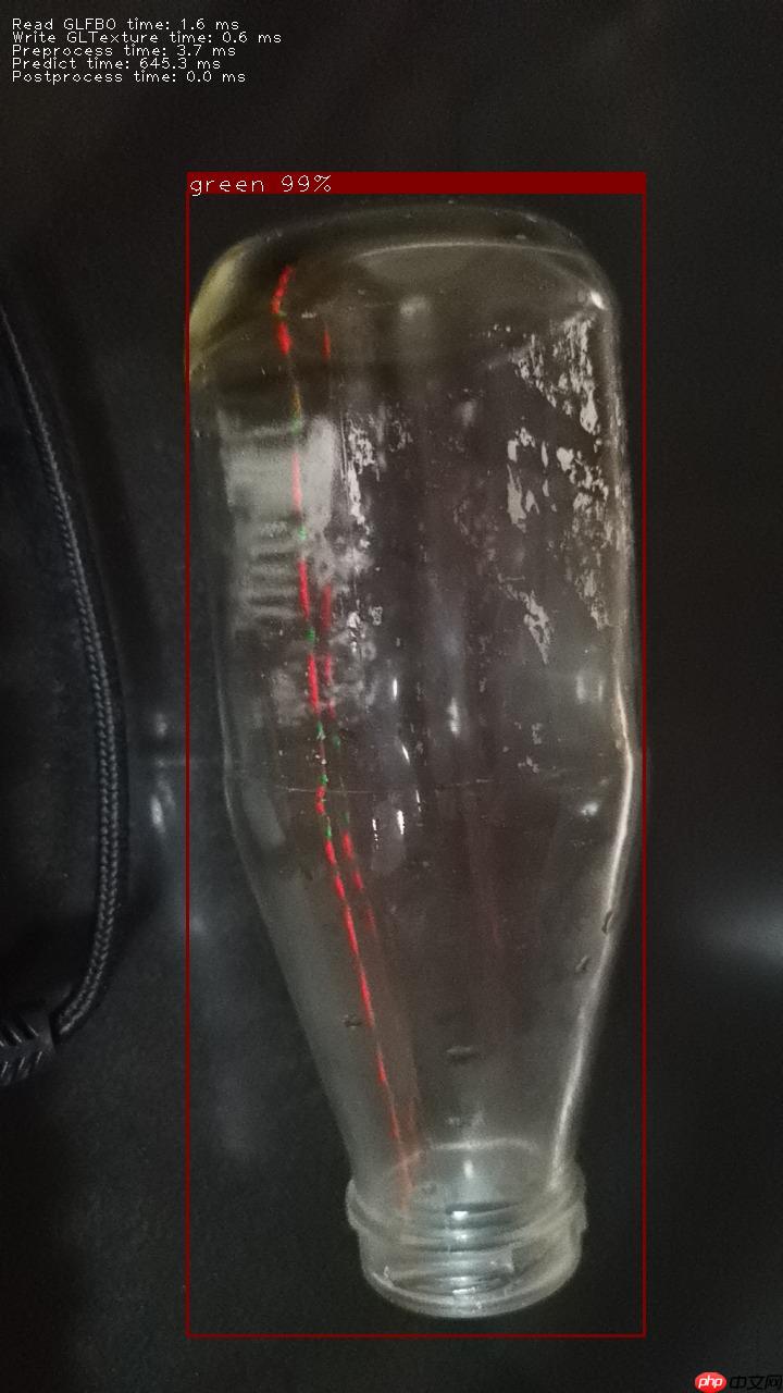 八小时完成基于百度飞桨的单/多镜头行人追踪全流程部署到安卓的baseline - php中文网