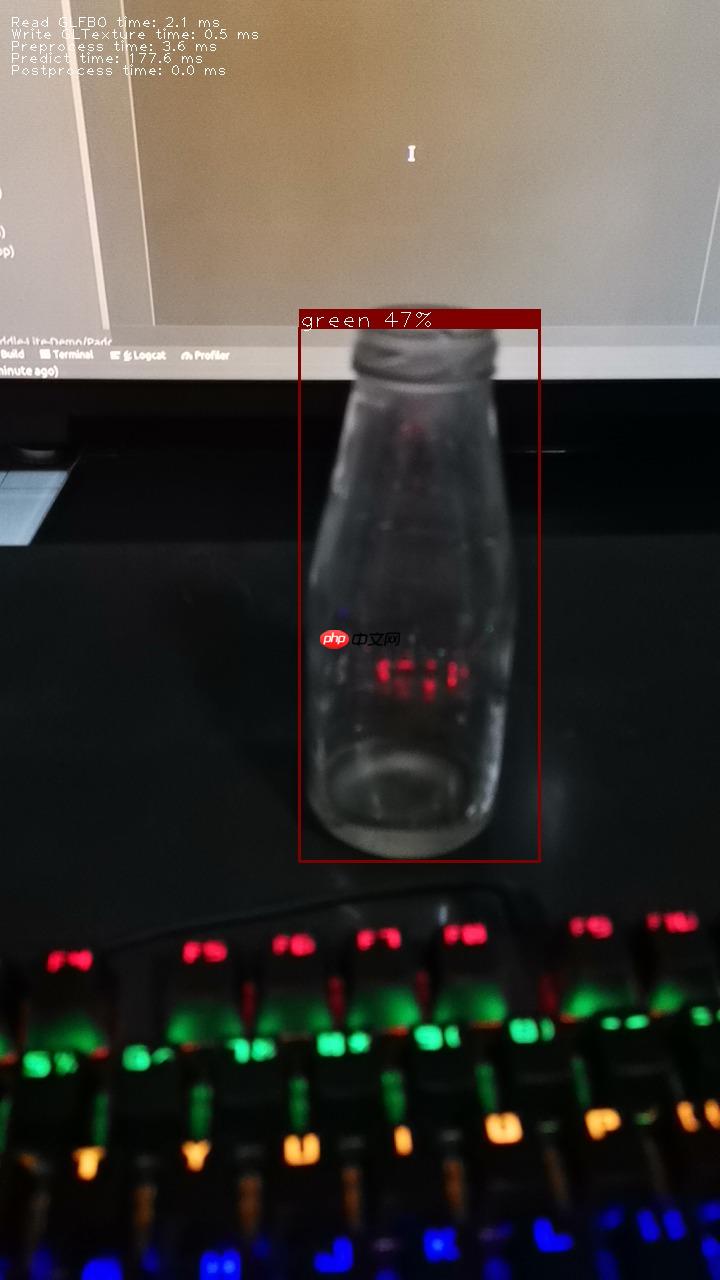八小时完成基于百度飞桨的单/多镜头行人追踪全流程部署到安卓的baseline - php中文网