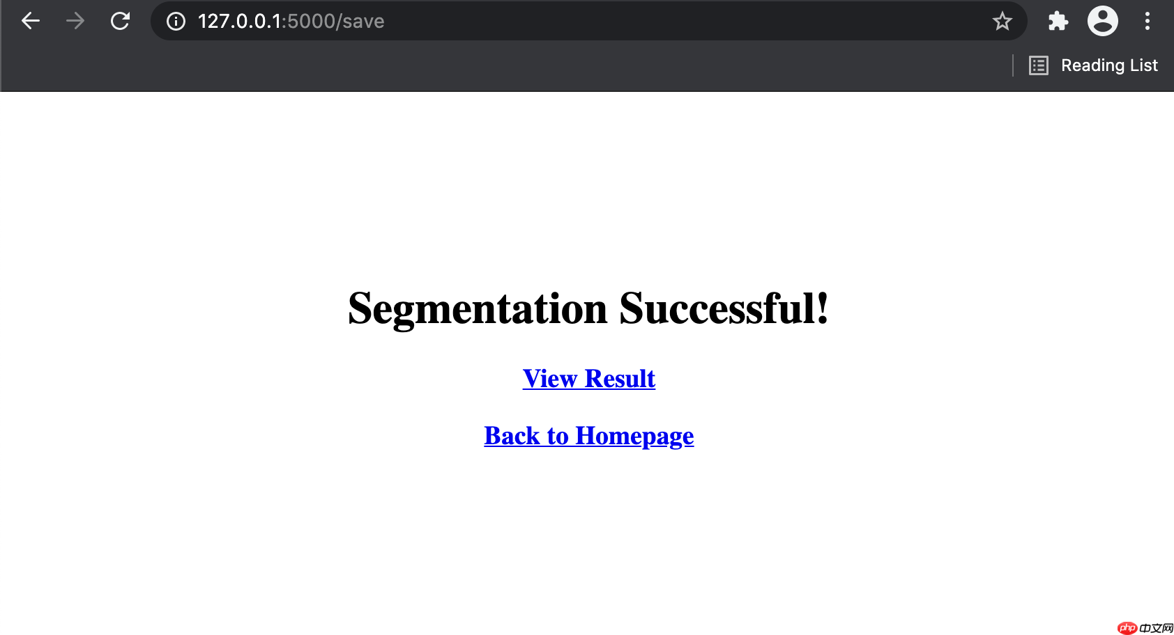 从零开始,搭建基于PaddlePaddle图像分割模型的Web应用 - php中文网
