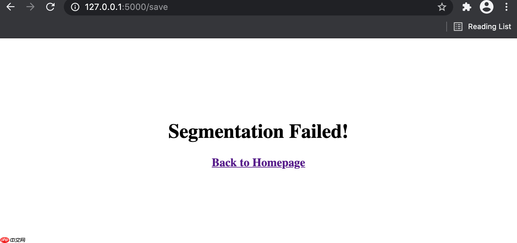 从零开始,搭建基于PaddlePaddle图像分割模型的Web应用 - php中文网