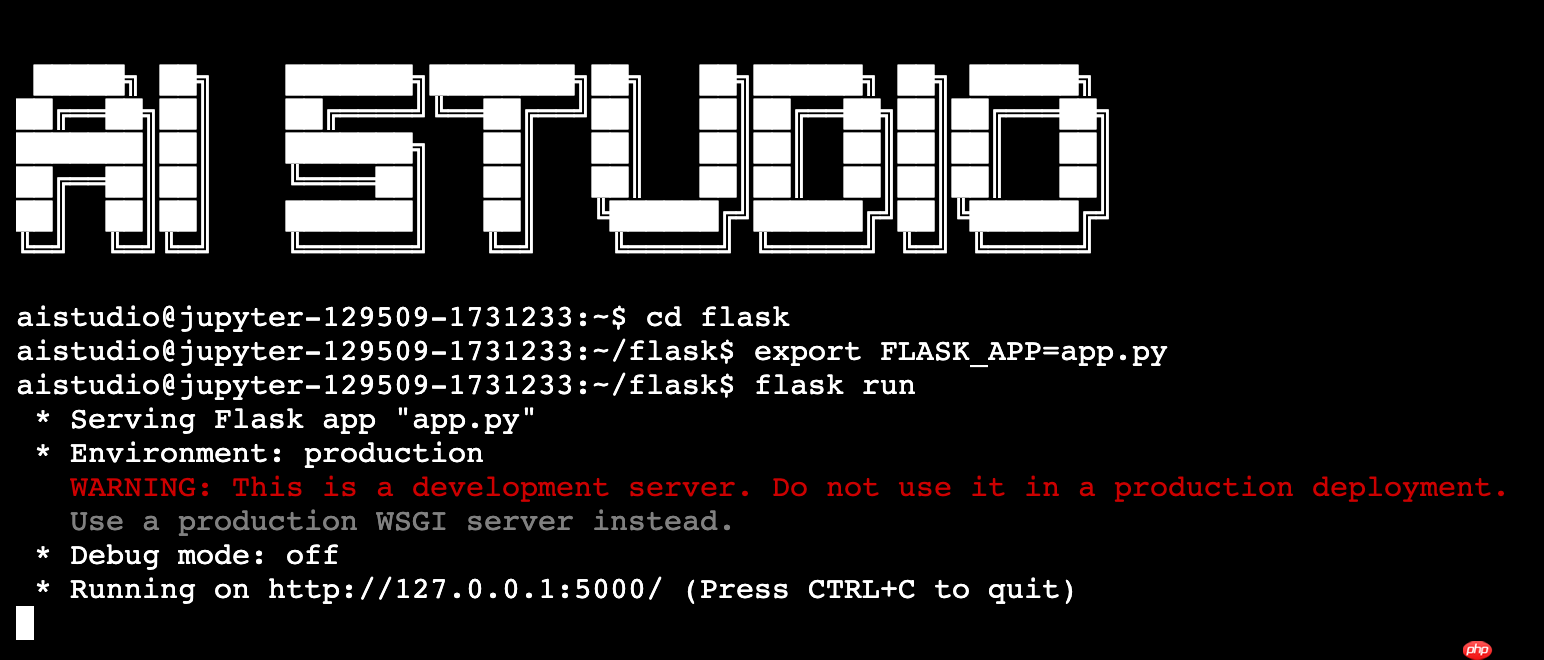 从零开始,搭建基于PaddlePaddle图像分割模型的Web应用 - php中文网