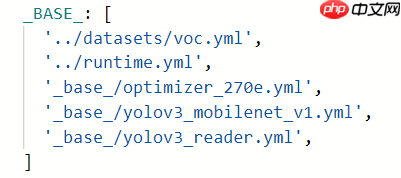 基于YOLOv3实现跌倒检测 - php中文网