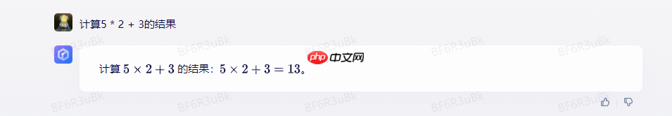 【文心一言】提示词功能系统学习，Prompt Learning - php中文网