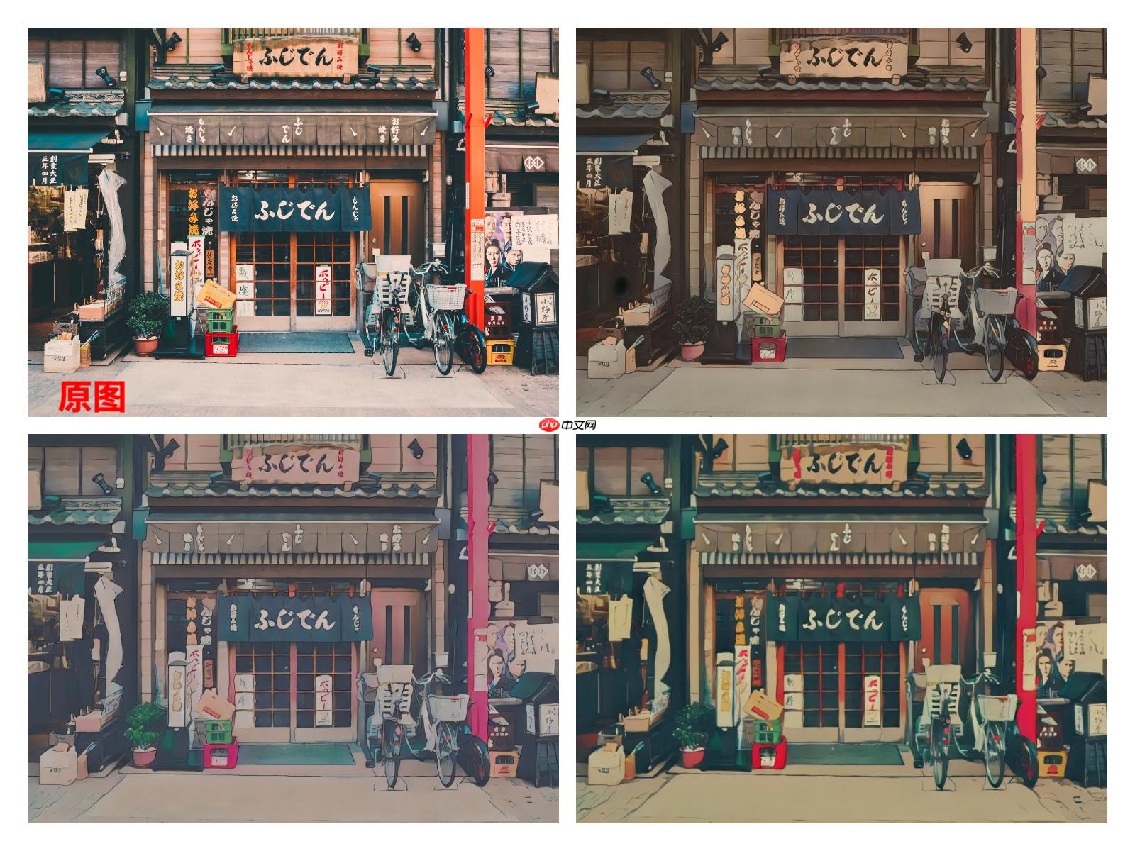 AI创造营——AnimeGAN视频动漫化一键生成 - php中文网