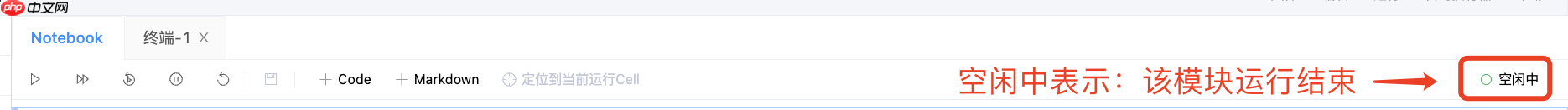 手机行为预测 Baseline - php中文网