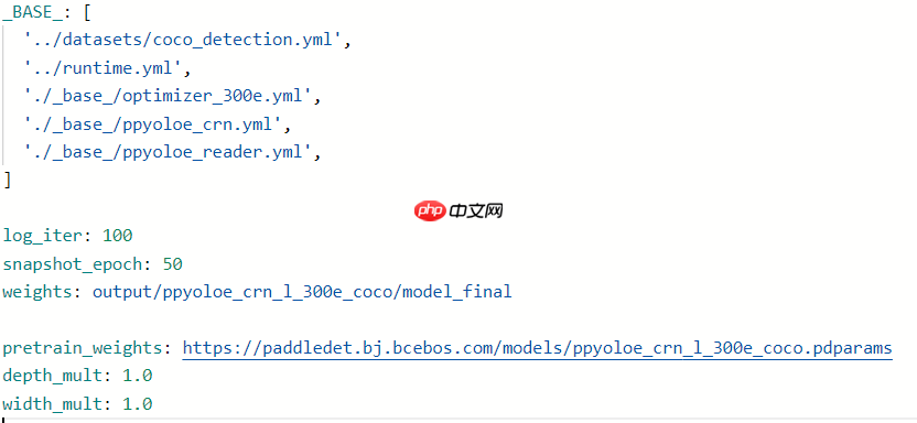 基于PaddleDetection的设备漏油检测 - php中文网
