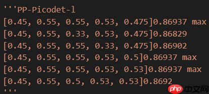 第十五届中国计算机设计大赛智慧导盲组-第5名方案分享 - php中文网