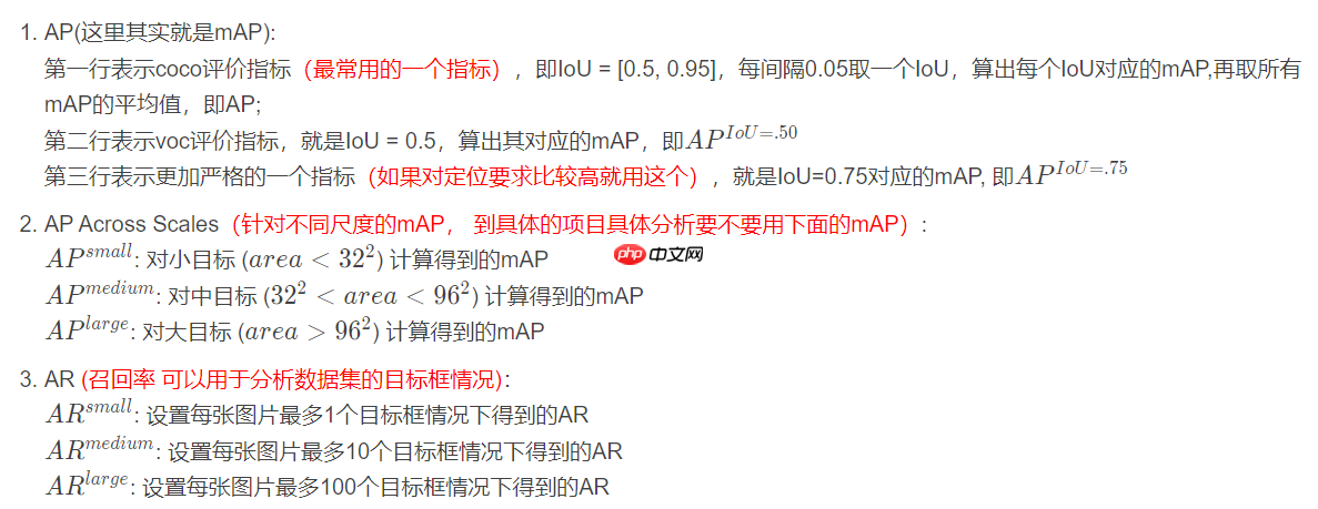 第十五届中国计算机设计大赛智慧导盲组-第5名方案分享 - php中文网