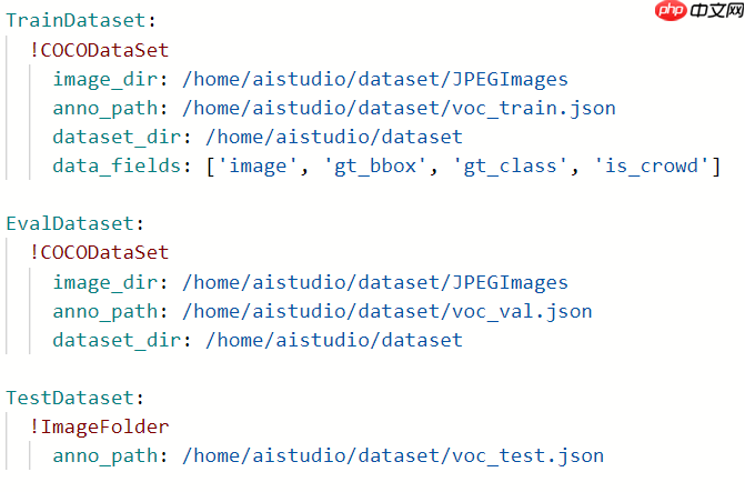 『PPYOLO tiny尝鲜』基于PaddleDetection的人脸疲劳检测 - php中文网