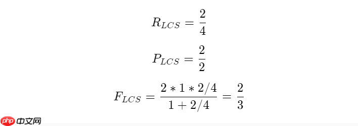 基于BERT实现机器阅读理解 - php中文网