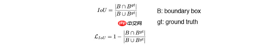 目标检测理论与YOLOv4详解 - php中文网