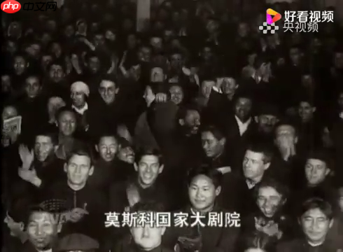 最少代码，基于PaddleGAN实现GAN的趣味项目应用 - php中文网