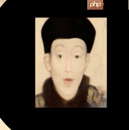 最少代码，基于PaddleGAN实现GAN的趣味项目应用 - php中文网