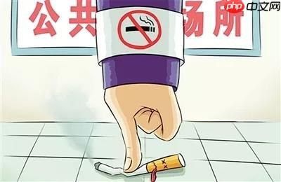 基于PP-PicoDet的【PP吸烟视频分析预警系统】 - php中文网