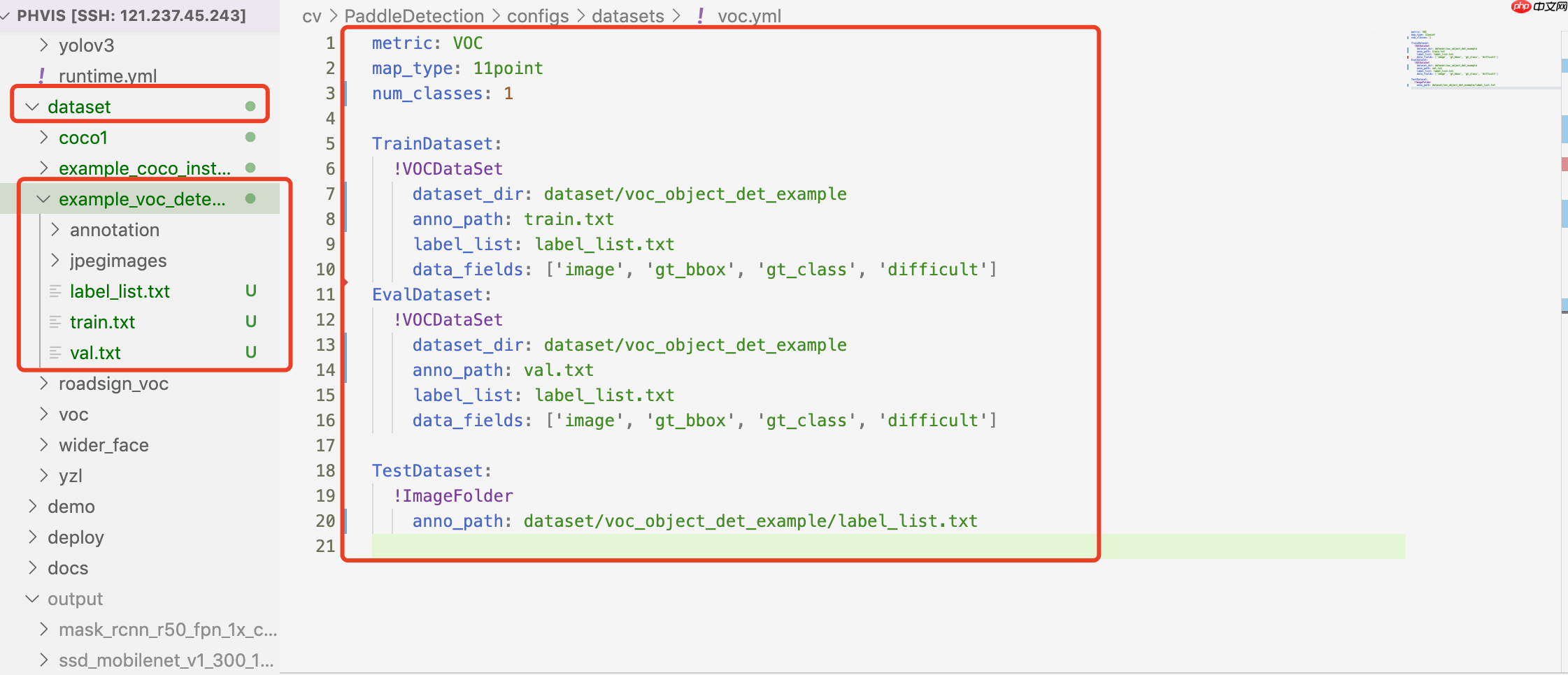 【PaddleDetection2.0专项】如何自定义数据集 - php中文网