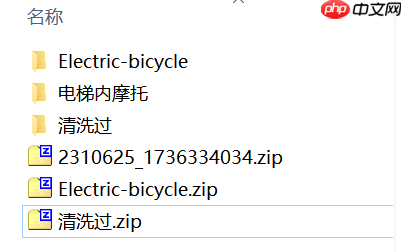 手把手教你用PaddleDetection套件训练目标检测模型 - php中文网