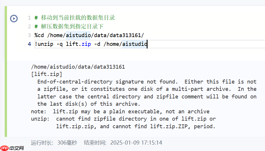 手把手教你用PaddleDetection套件训练目标检测模型 - php中文网