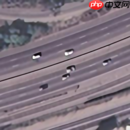 【AI达人创造营第二期】以RCAN模型对遥感图像超分辨率重建,可以直接体验! - php中文网