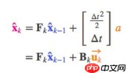 多目标跟踪之卡尔曼滤波 - php中文网