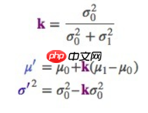 多目标跟踪之卡尔曼滤波 - php中文网