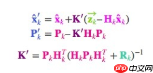 多目标跟踪之卡尔曼滤波 - php中文网