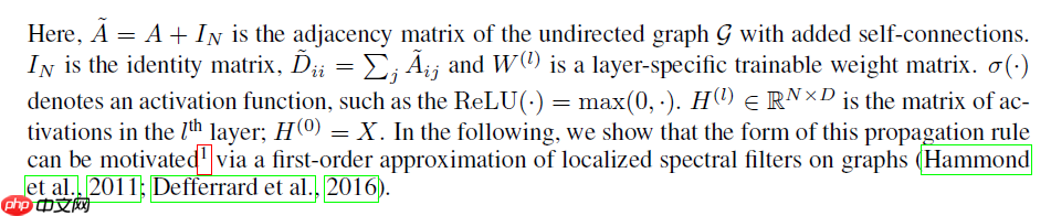 一文读懂图卷积神经网络（GCN） - php中文网
