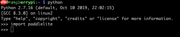 心音智能检测 - php中文网