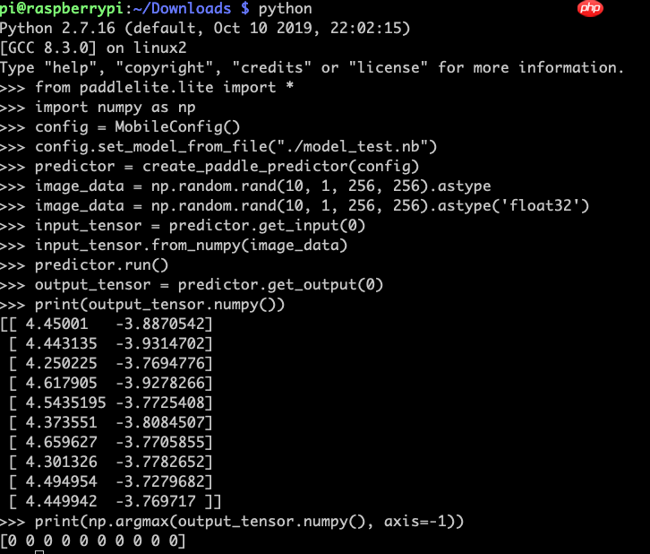 心音智能检测 - php中文网
