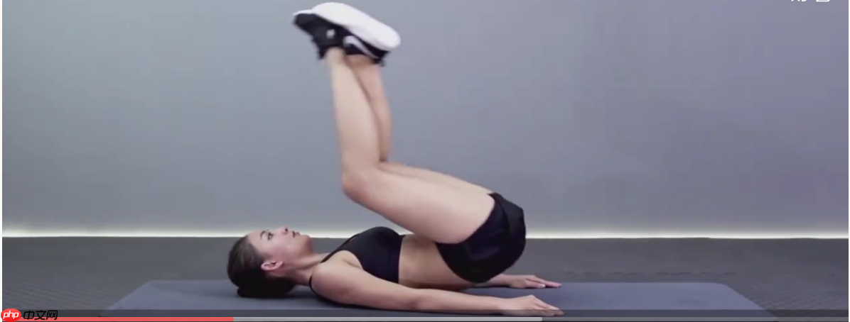 【全民动起来】反向卷腹AI计数器 - php中文网