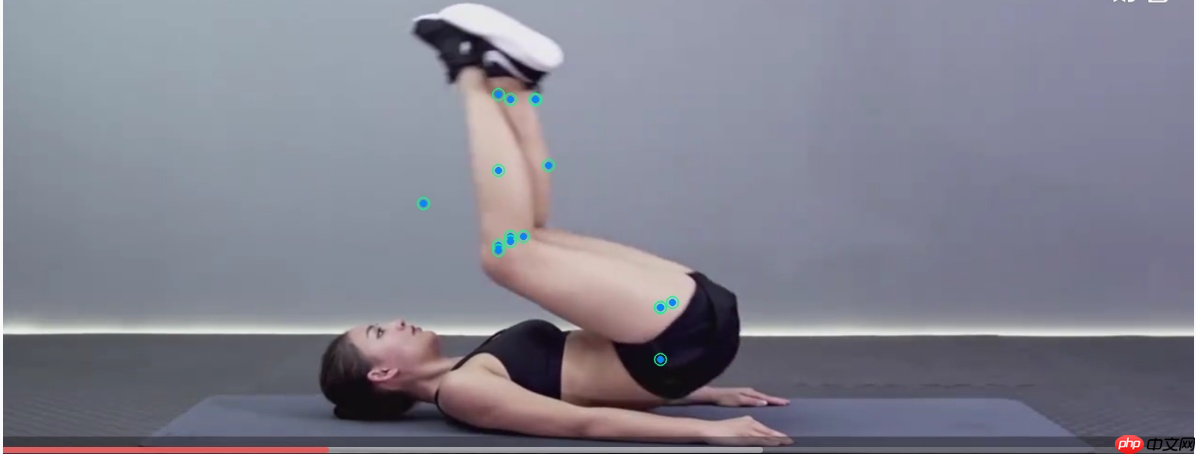 【全民动起来】反向卷腹AI计数器 - php中文网