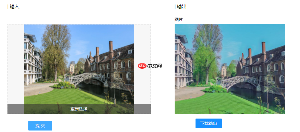 趣味体验馆踩坑指南 - php中文网