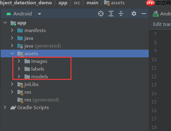 【AI达人特训营第三期】基于PPYOLOE+的烟头检测（安卓端部署） - php中文网