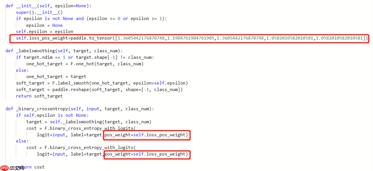 用PaddleClas完成不平衡数据集多标签分类 - php中文网