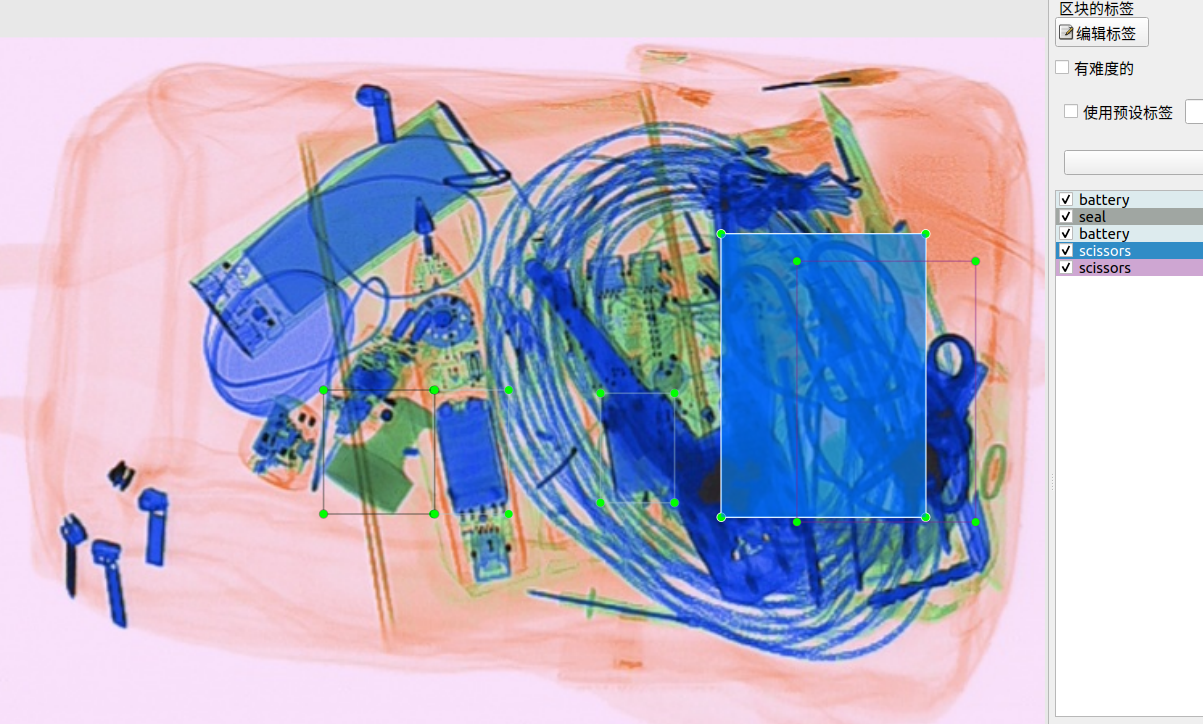 X光安检图像检测挑战赛3.0 baseline - php中文网