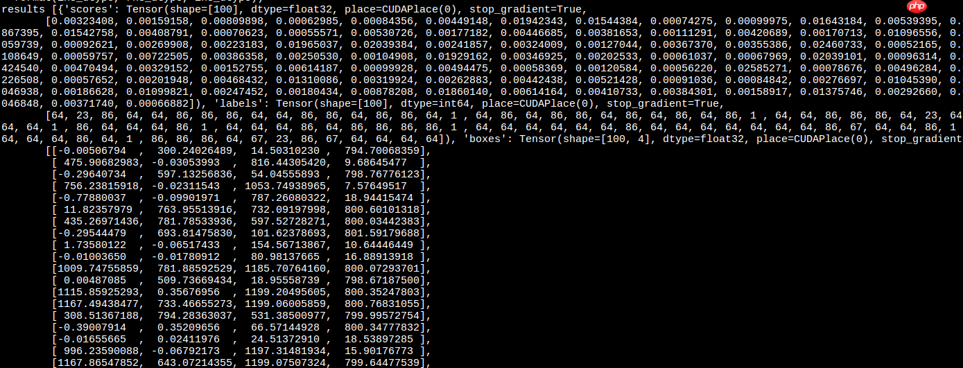 DETR:基于transformer实现端到端目标检测 - php中文网