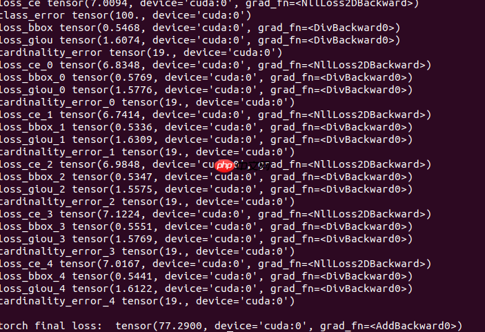 DETR:基于transformer实现端到端目标检测 - php中文网