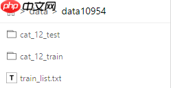 Paddle.Hub 初探：快速基于预训练模型实现猫的 12 分类 - php中文网