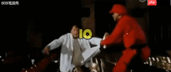 趣味表情包制作：GIF倒放 - php中文网