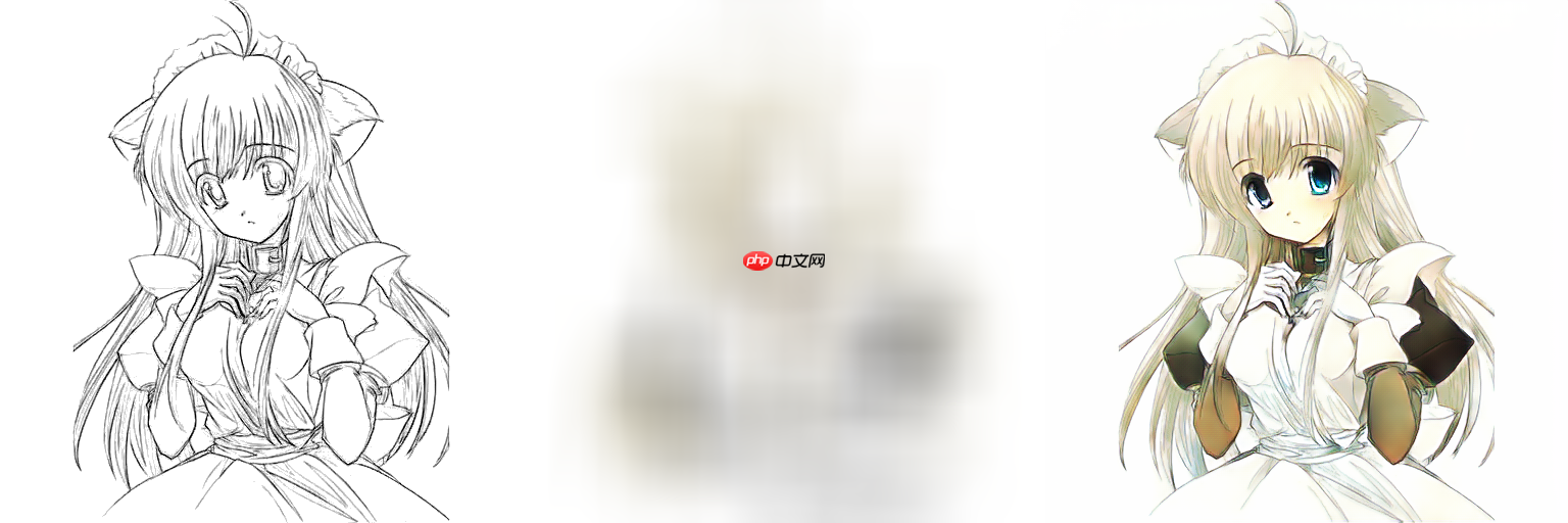 线稿上色V3（比V2差别在于这个参考图的处理方式)，并且更好用哦 - php中文网